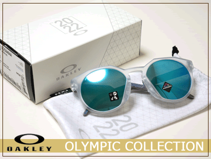 2022olympic collection