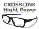 crosslink