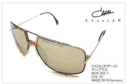 CAZAL(カザール)デッドストックサングラス。MOD902。