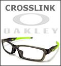 crosslink